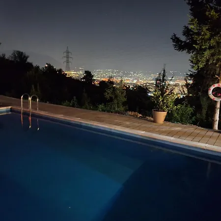 Apartman Lana Sarajevo